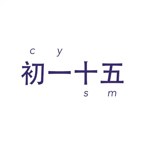 CYSM